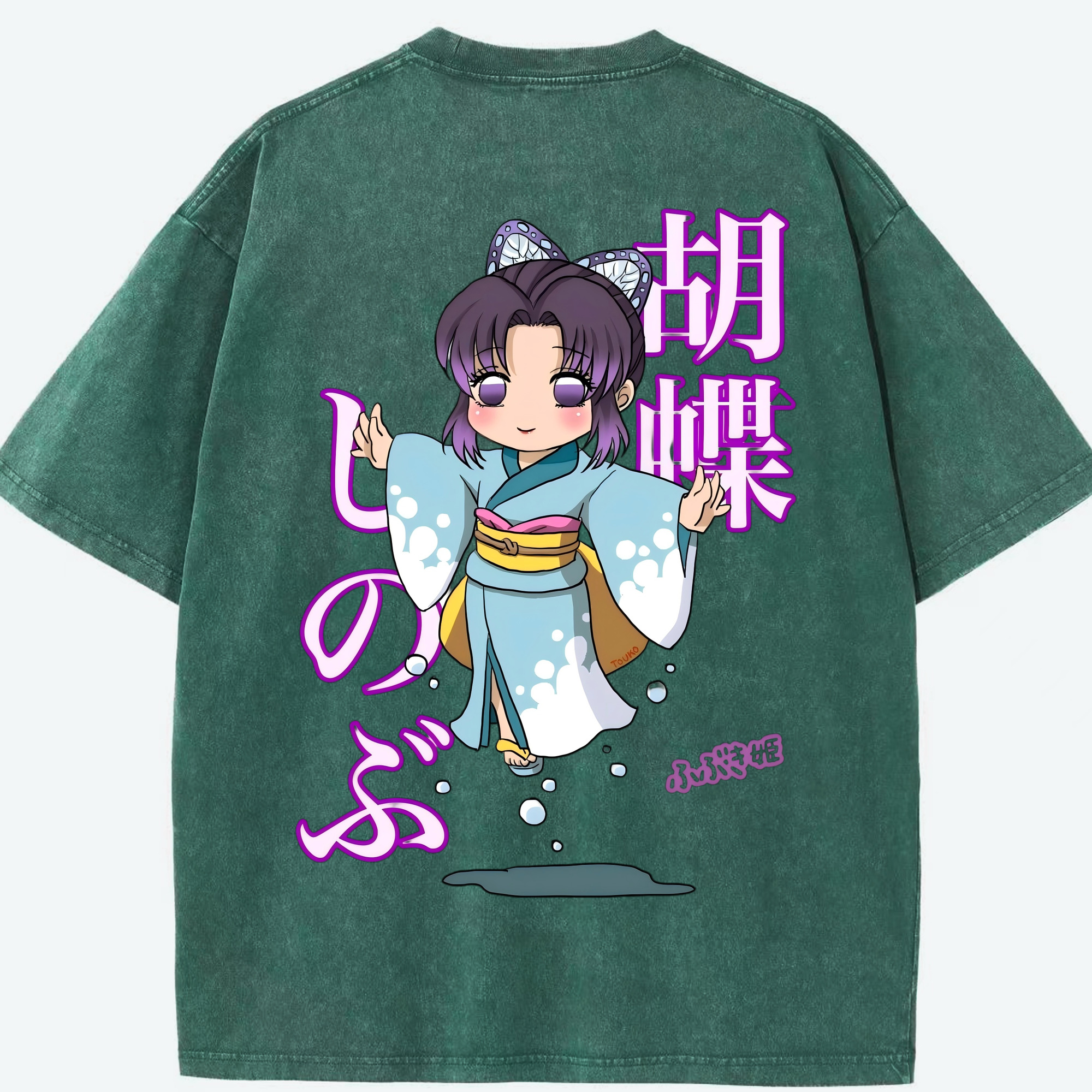 （画像用） 鬼滅の刃（きめつのやいば）蟲柱-胡蝶 しのぶ／こちょう しのぶ Kochou Shinobu 綿100% ヴィンテージ風 半袖Tシャツ（背面プリント）